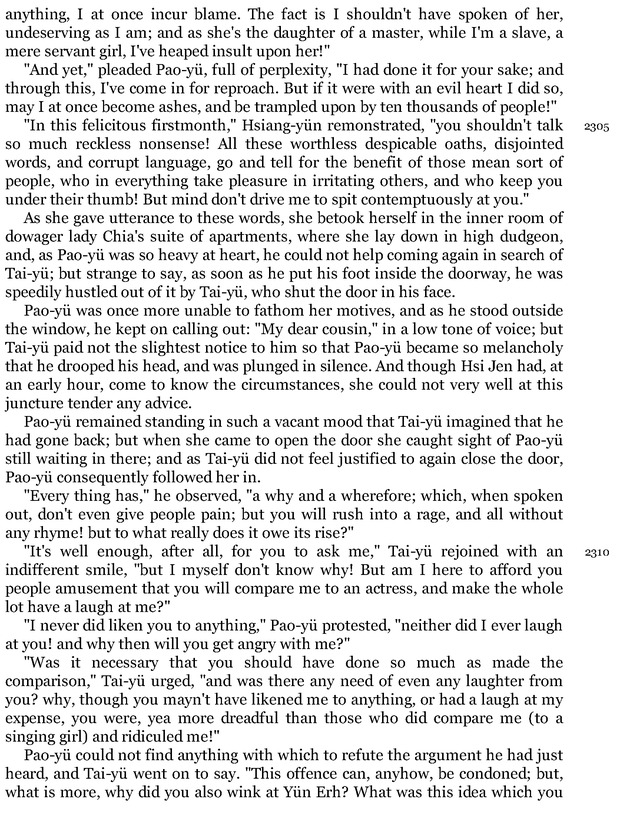 Compact Anthology of World Literature II: Volumes 4, 5, and 6 - Page mdccliv